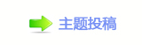 【香⽮䒍饥❙桑捫䡲䒍饥㈀　㈀㐀瑞䵑㦍㄀㌀㠀㘀ὧ网】